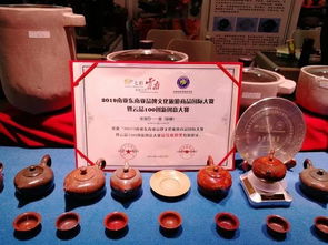 昭通在文化旅游商品國際大賽中斬獲雙項最受歡迎獎