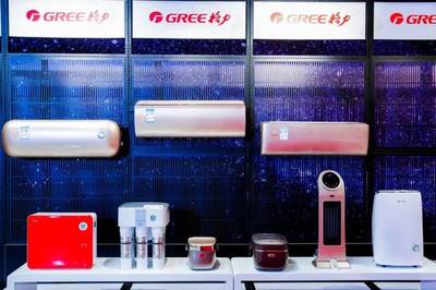 戰(zhàn)！勝！第五季格力電器工廠巡展全面啟動(dòng)，創(chuàng)咖寄賣模式引領(lǐng)行業(yè)新潮流